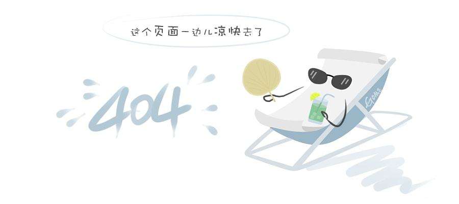 展馆附近核酸检测点 展馆附近核酸检测点