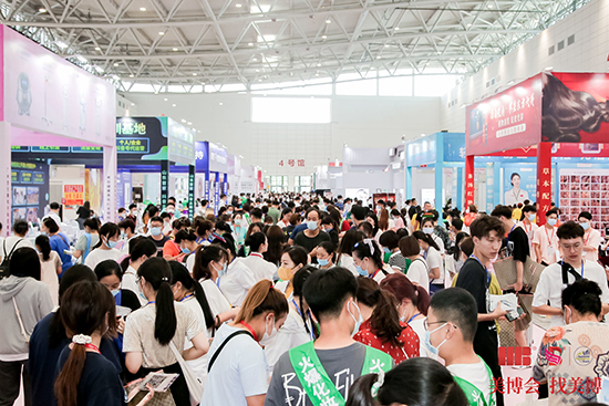 展会往届精彩图片 展会往届精彩图片