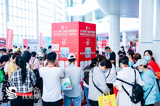 展会往届精彩图片1 展会往届精彩图片1