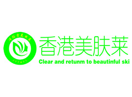 香港美肤莱化妆品有限公司