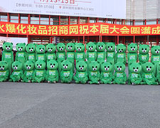 火爆网在2019郑州美博会上引人注目！