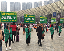 5888.tv成都美博会上抢眼的宣传语